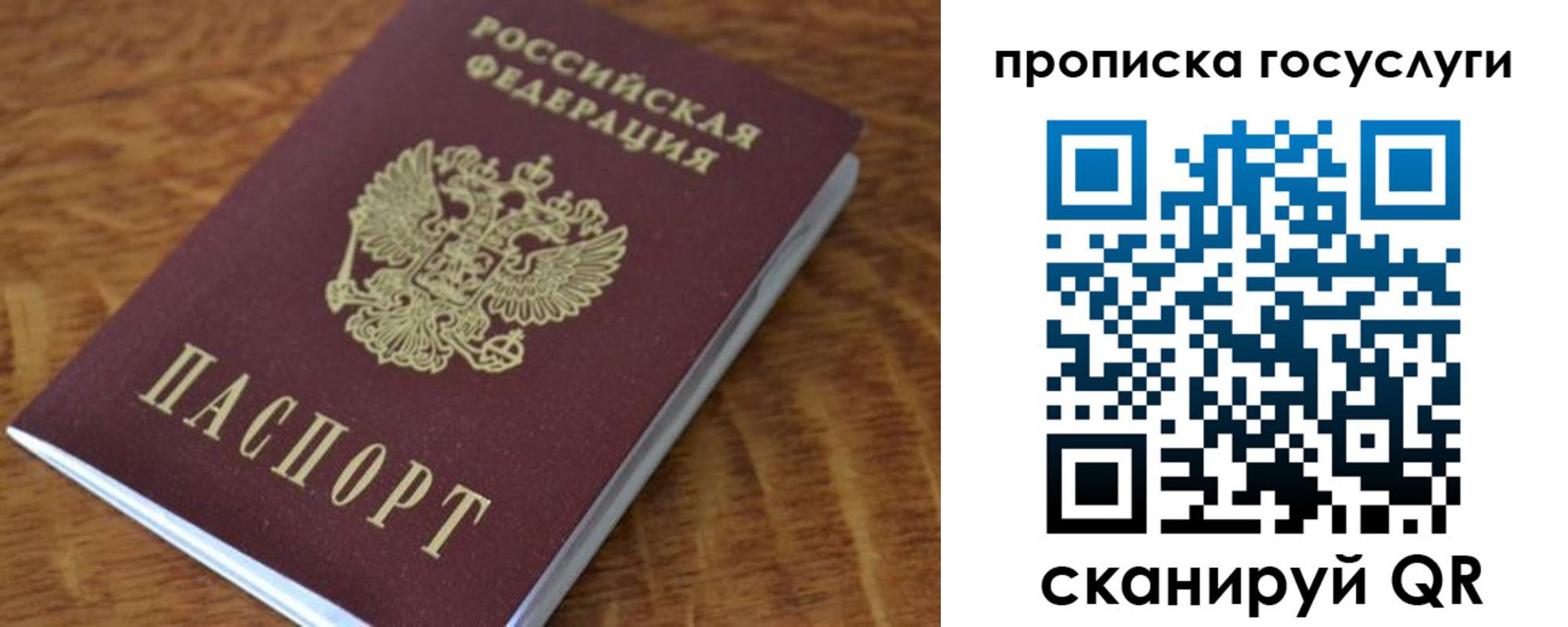 форма 3 в Владимире