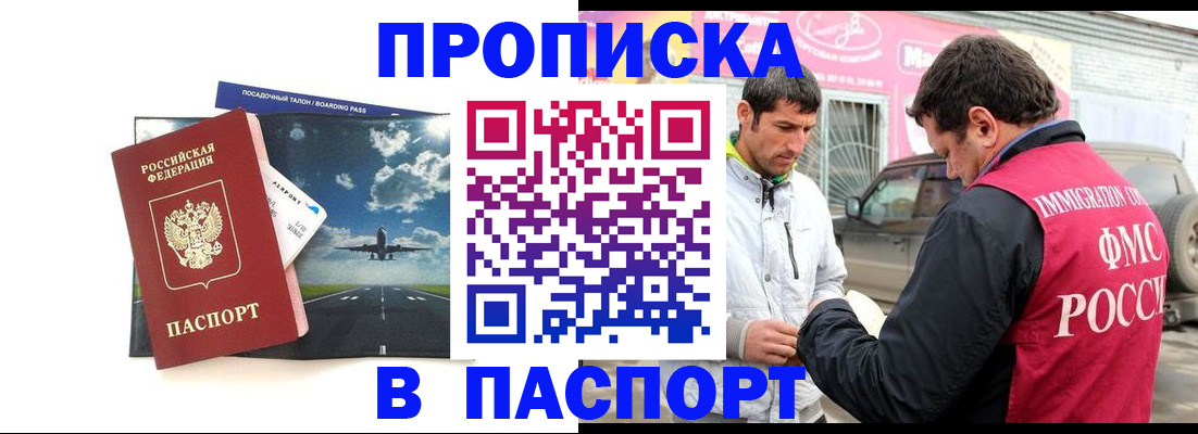 форма 3 в Владимире